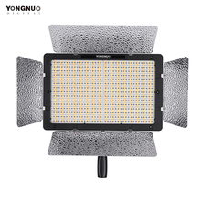 YONGNUO YN1200 Pro LED Video Light 5500K Photography Video Recording Fill Light w/2Pcs CT Filters Remote Controller Studio Light 2024 - buy cheap