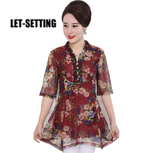 LET-SETTING Summer new women loaded fat  loaded short-sleeved shirt plus size shirt 2024 - buy cheap