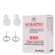 100 pcs/ 300 pcs/500 pcs disposable sterile intradermal needle Disposable Skin beauty massage acupuncture needle 2024 - buy cheap