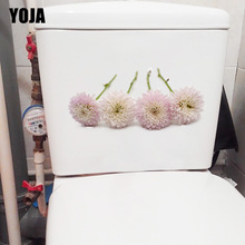 YOJA 22.9X11.3CM Pink Daisy Kids Room Wall Sticker Lovely Flower WC Toilet Decor Decal T1-1863 2024 - buy cheap