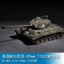 Assembly model   Trumpet 1/72 American M26 tank -90mm   Toys  Tank 2024 - buy cheap