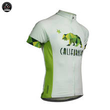 NEW 2017 GREEN CALIFORNIA Jersey Bike Team Bicycle Cycling Jersey / Wear Clothing Breathable Customized Ropa CICLISMO JIASHUO 2024 - buy cheap