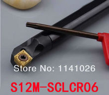 S12M-SCLCR06 12 MM interior de la herramienta de torneado salidas de fábrica de la espuma aburrido bar Cnc herramientas herramientas de torneado de corte (China (continental) 2024 - compra barato