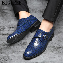 New Arrival 2022 Monk Strap Italian Fashion Men Wedding Shoes Crocodile Shoes Suit Shoes Zapatos De Hombre De Vestir Formal Xti 2024 - buy cheap