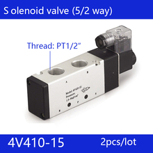 2pcs Free shipping good qualty 5 port 2 position Solenoid Valve 4V410-15,have DC24v,DC12V,AC24V,AC36V,AC220V,AC380V 2024 - buy cheap