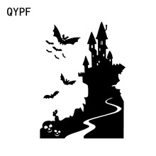 QYPF 12.7*17.3 Funny Halloween Scary Bats Castle Skull Vinyl Decor Car Sticker Silhouette C16-2299 2024 - buy cheap