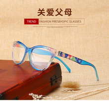 GLAUSA-gafas de lectura para hombres y mujeres, lentes de lectura Retro redondo Floral para presbicia, miopes, montura, óculos de grau, 2019 2024 - compra barato