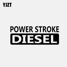 YJZT 14,9 см * 5,7 см Мощность хода дизель виниловая наклейка автомобиля стикер черный/серебристый C3-0860 2024 - купить недорого