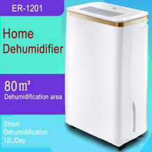 Large Area Warehouse Air Dryer Clothes Dryer Household Dehumidifier Smart High Efficient Dehumidifier 2024 - buy cheap