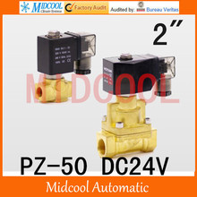 High temperature steam brass solenoid valve normal closed  DC24V PZ-50 port  2"steam type 2024 - buy cheap