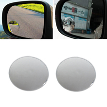 Espelho retrovisor convexo para ponto cego redondo, espelho sem moldura de 360 graus, ângulo amplo, 1 par 2024 - compre barato