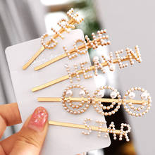 Fashion Pearl Hair Clip for Women Elegant Korean Design Snap Barrette Stick Hairpin Hair Styling Accessories 2024 - buy cheap