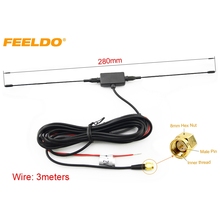 FEELDO 1PC Auto SMA Active Antenna with Built-in Amplifier for Digital Car TV Antenna#916 2024 - buy cheap