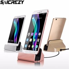 5V 1A cargador de teléfono portátil muelle de carga para el Sony Xperia XZ XZ2 Premium XA1 XA2 Plus Ultra XZs L1 L2 XZ2s 2024 - compra barato