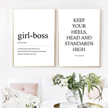 Coco Fashion Definition Wall Art Canvas Posters Prints Girl-boss Quotes Painting Black White Wall Pictures Home Woman Room Decor 2024 - buy cheap