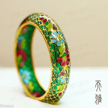 trendy Handmade Exquisite Retro Fashion Cloisonne Enamel Flower Bracelet (green) 2024 - buy cheap