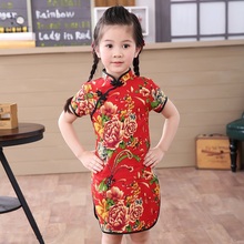 Girls Dresses Summer 2021 Kids Dresses for Girls Chinese Cheongsam Baby Elegant Clothes Traditional Chinese Garments for Child 2024 - buy cheap