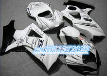 Dor-K7 A  GSX R1000 2007 2008 GSXR 1000 K7 GSX-R1000 GSXR1000 07 08 ABS for SUZUKI D 2024 - buy cheap