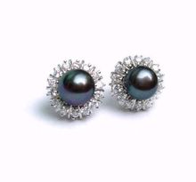 Hot sell Noble- hot sell new - 8-9mm Akoya Black Natural Pearl Earring 2024 - buy cheap