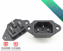 10 PCS  AC-04  Black 3 Pin IEC320 C14 Power Socket Connector AC 250V 10A Plug Outlet 2024 - buy cheap