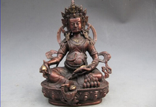 USPS-estatua tibetana S0757, estatua de Buda Mammon, bronce puro, amarillo, jambhalla 2024 - compra barato