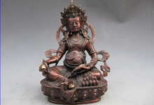 fast shipping USPS to USA S0757 Tibet Buddhism Pure Bronze Yellow Jambhala Possession of Mammon Buddha Statue 2024 - buy cheap