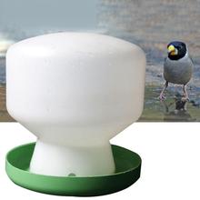 Pet Products Automatic Drinking Fountain Pigeon Parrot Bird Drinker Drinking Bowl Bird Water Feeder Dispenser 2024 - buy cheap
