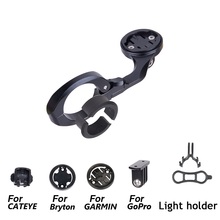 Bike Computer Mount Out-front GPS Stopwatch Mount For Garmin Cateye Bryton Bicycle Computer GOPRO Camera Light Holder 3 in 1 2024 - buy cheap