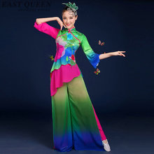Disfraz de Baile Folclórico chino, ropa hanfu, baile de abanico antiguo, trajes chinos tradicionales de baile, Ropa de baile de escenario FF748 2024 - compra barato