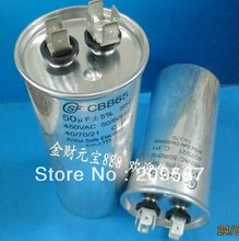 AC Motor Capacitor Air Conditioner Compressor Start Capacitor CBB65 450VAC 50uF 2024 - buy cheap