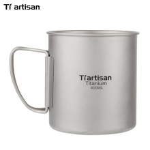 Tiartisan-taza de titanio para acampar al aire libre, taza de café ultraligera con mango plegable, 400ml 2024 - compra barato