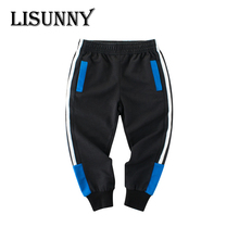 2021 Spring Autumn 100% Cotton thin section Baby Boys Girls Casual Sports Pants Kids Sweatpants Long Trousers Boy Girl Pants 2-8 2024 - buy cheap