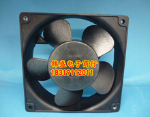 original authentic  4715MS-12T-B5A 12038 120*120*38MM 115V axial flow fan 2024 - buy cheap