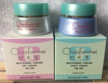 Chaofanmei-crema facial hidratante, crema blanqueadora para el cuidado de la piel, para el día y la noche 2024 - compra barato