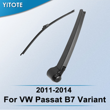Задний стеклоочиститель YITOTE для VW Passat B7, вариант 2011, 2012, 2013, 2014 2024 - купить недорого