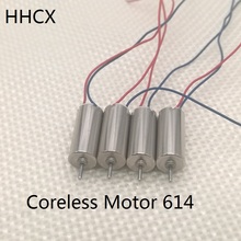 4pcs / lote Motor sin núcleo 614 3.7VDC 6*14 mm Micro Micro Tor DIY Hollow TAP Motor 47000RPM 2024 - compra barato