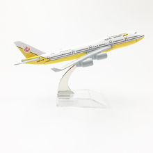 Royal Brunei Airlines Aeroplane model Boeing 747 airplane 16CM Metal alloy diecast 1:400 airplane model toy for children Free 2024 - buy cheap