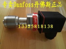 Danfoss pressure transmitter MBS1900 0646567 2024 - buy cheap