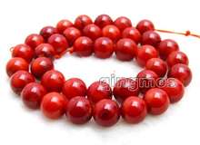 Qingmos Round 9-10mm Red Natural Coral Beads for Jewelry Making DIY Necklace Bracelet for Women Accessories Loose Strand 15" L33 2024 - buy cheap