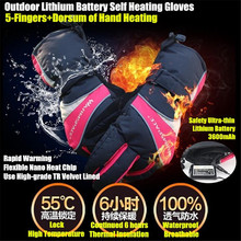 30p 3600MAH Smart Electric Heated Gloves,Outdoor Warm Sport Ride Skiing Gloves Lithium Battery 5 Finger&Hand Back Self Heating 2024 - buy cheap