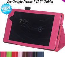 Для google Nexus 7 II Nexus7 2nd Tablet Защитный чехол-подставка для кожи, для google Nexus 7 2 7,0 "чехол для планшета + Защитная пленка для экрана 2024 - купить недорого