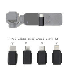 DJI Osmo Bolso Adaptador Micro USB Smartphone (Android) TYPE-C IOS Para OSMO Bolso Handheld Cardan Accessiories 2024 - compre barato