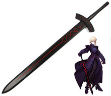 Fate Stay Night Saber Arthur Pendragon Black White Excalibur Sword Steel Cosplay Prop Wooden Weapon 114CM Halloween Props 2024 - buy cheap