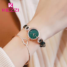 Женские ультратонкие кварцевые часы Kezzi, простые наручные часы с маленьким циферблатом и кожаным ремешком, роскошные женские водонепроницаемые наручные часы 2024 - купить недорого