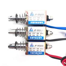 JF-0520B/JF-0530B DC 6V DC 12V or DC 24V Push Type Open Frame Linear Solenoid Electromagnet Suction 40g 10mm 0.3A 4N 2024 - buy cheap