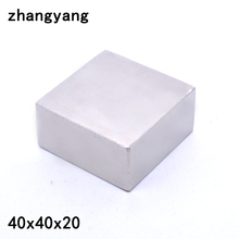 1PCS N52 block 40x40x20mm Super Powerful Strong Rare Earth Block NdFeB Magnet Neodymium Magnets 2024 - buy cheap