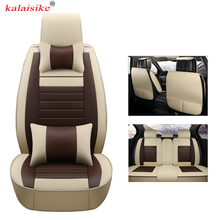 kalaisike leather universal car seat covers for Chevrolet all models captiva equinox Cruze lacetti sonic spark Epica aveo Malibu 2024 - buy cheap