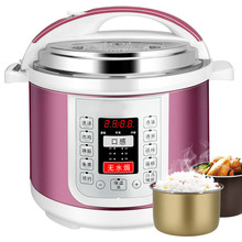 Electric Pressure Cookers Intelligent electric pressure cooker pressure cooker 4 / 5 L. NEW 2024 - buy cheap