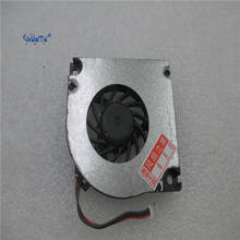 Новый вентилятор охлаждения процессора для t0shaba A50 A55 A3X E10 S100 MCF-TS5510M05 2024 - купить недорого