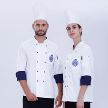 Roupas de chef de cozinha de manga comprida, fantasia de trabalho de hotel e restaurante, macacão feminino plus size, uniforme de cozinha, jaqueta unissex h2003 2024 - compre barato